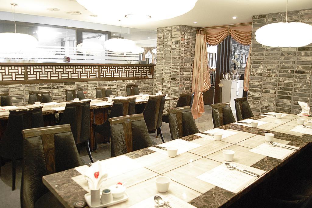 Arirang Tourist Hotel Changwon Buitenkant foto